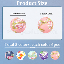 30Pcs 5 Styles Round with Flower Food Grade Eco-Friendly Silicone Beads&nbsp;SIL-SC0002-02