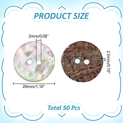 50Pcs Natural Shell Buttons&nbsp;BUTT-PH0001-88