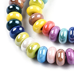 Handmade Porcelain Bead Strands&nbsp;PORC-N007-23
