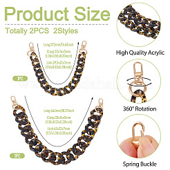 2Pcs 2 Styles Acrylic Leopard Print Curb Chain Purse Chains&nbsp;FIND-TA0009-67