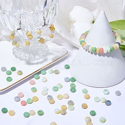 2 Strands 4 Colors Glass Beads Strands&nbsp;GLAA-SC0003-29B