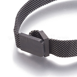 Iron Mesh Chain Bracelet Making&nbsp;MAK-E667-01B