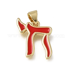 Brass Enanel Pendants&nbsp;KK-C262-04G