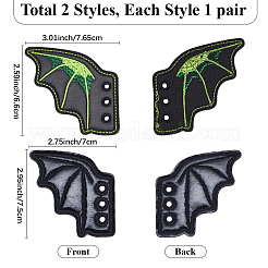2 Pairs 2 Styles Halloween Imitation Leather Shoe Buckle for DIY Shoe Accessory&nbsp;AJEW-GF0011-82A