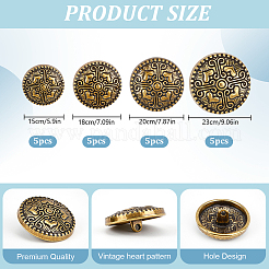 20Pcs 4 Styles Alloy Shank Buttons&nbsp;BUTT-DR0001-05AG