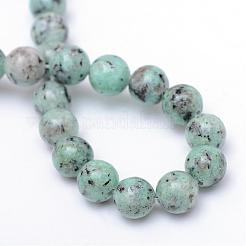 Natural Sesame Jasper/Kiwi Jasper Bead Strands&nbsp;G-R345-8mm-12