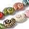 Ocean Series Handmade Porcelain Beads, Conch, Mixed Color, 20.5~21x16.5~17x8~8.5mm, Hole: 2mm, about 18pcs/strand, 14.02''~14.06''(35.6~35.7cm)