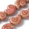 Ocean Series Handmade Porcelain Beads, Conch, Pale Violet Red, 20.5~21x16.5~17x8~8.5mm, Hole: 2mm, about 18pcs/strand, 14.02''~14.06''(35.6~35.7cm)