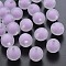 Transparent Acrylic Beads, Bead in Bead, Faceted, Frosted, Round, Violet, 16mm, Hole: 3mm, about 205pcs/500g
