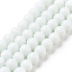 Glass Beads Strands&nbsp;GR10mm26Y-1