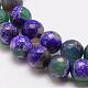 Natural Fire Crackle Agate Bead Strands&nbsp;G-K166-06F-6mm-11-3