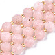 Natural Dolomite Beads Strands&nbsp;G-T131-85A-09-1