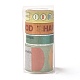 DIY Scrapbook Decorative Adhesive Tapes&nbsp;DIY-I070-B03-3