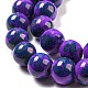 Baking Paint Round Glass Bead Strands&nbsp;DGLA-S084-8mm-64-4
