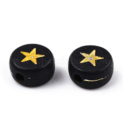Opaque Acrylic Beads&nbsp;X-PACR-N006-006A-02A