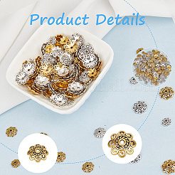 240Pcs Tibetan Style Alloy Flower Bead Caps&nbsp;TIBEB-SP0001-20