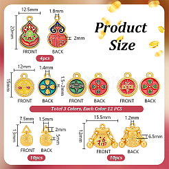 60Pcs 6 Styles Alloy Enamel Pendants&nbsp;FIND-PH0061-42