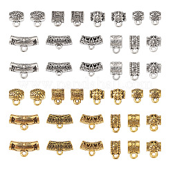 100Pcs 20 Style Tibetan Style Alloy Tube Bails&nbsp;TIBEB-TA0001-27