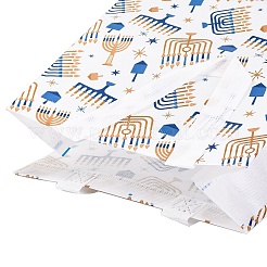 Hanukkah Theme Non-Woven Reusable Folding Gift Bags with Handle&nbsp;ABAG-NH0001-01F