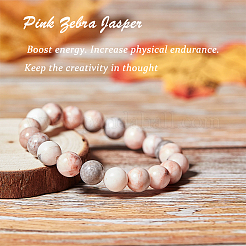 Natural Pink Zebra Jasper Beads&nbsp;G-OC0001-22