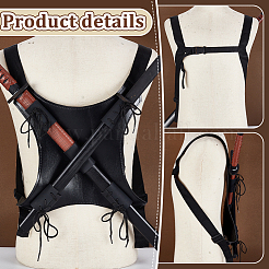 Plastic Double Sword Knife Holster&nbsp;AJEW-WH0816-110