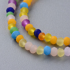 Frosted Glass Beads Strands&nbsp;FGLA-T002-10B