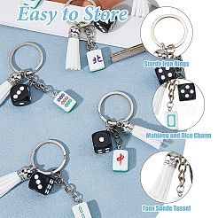 10Pcs Resin & Faux Suede Tassel Keychains&nbsp;KEYC-DR00024