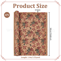 0.5M Cork Fabric&nbsp;DIY-PH0031-13A