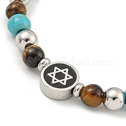 Star of David  304 Stainless Steel & Synthetic Turquoise & Natural Tiger Eye Round Beaded Bracelets for Women&nbsp;BJEW-G717-07P