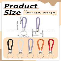 10Pcs 5 Colors Imitation Leather Keychain&nbsp;KEYC-LP0001-13