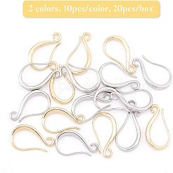 Brass Earring Hooks&nbsp;KK-FH0001-24