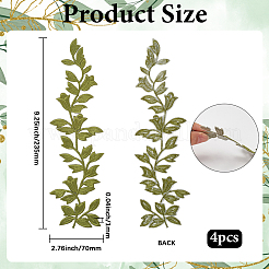 Leaf Computerized Embroidery Polyester Ornament Accessories&nbsp;FIND-WH0152-163A