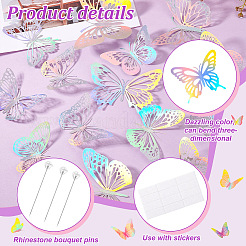 6 Sets 6 Styles Butterfly Paper Wall Stickers&nbsp;AJEW-PH0012-42B