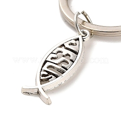 I Love Jesus Symbol Glass Pendant Keychain with Alloy Jesus Fish Charm&nbsp;KEYC-G058-01D