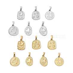 304 Stainless Steel Pendants&nbsp;SA-CBA34D4-03A-P