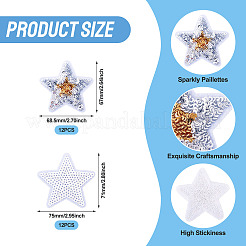 24Pcs 2 Styles Polyester Heat Transfer Vinyl Sheets&nbsp;PATC-TA0001-23