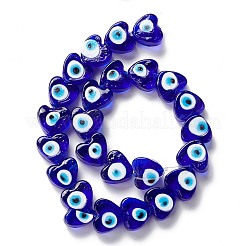Handmade Evil Eye Lampwork Beads&nbsp;LAMP-F021-02G