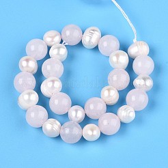 Dyed Natural White Jade Round & Natural Cultured Freshwater Pearl Grooved Potato Beads Strands&nbsp;PEAR-N019-03