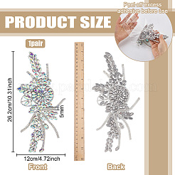 Flower Resin Rhinestone Decorative Corsages for Clothing Accessories&nbsp;PATC-WH0021-064E