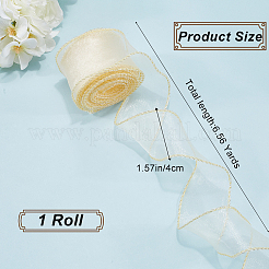6M Polyester Ribbons&nbsp;OCOR-WH20001-04G