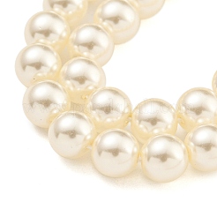 Glass Pearl Beads Strands&nbsp;X-HY-G002-01C-02