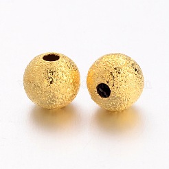 Brass Textured Beads&nbsp;EC248-NF-M