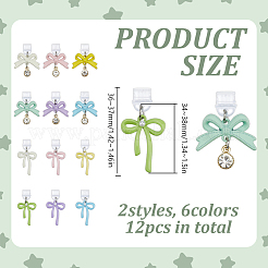 12Pcs PVC Mobile Dustproof Plugs&nbsp;HJEW-DR00283