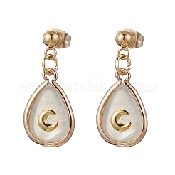 Brass Natural Paua Shell Teardrop Dangle Stud Earrings&nbsp;EJEW-JE06408-01