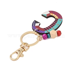 Wood Keychain&nbsp;KEYC-S256-01C