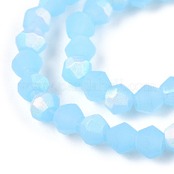 Imitation Jade Bicone Frosted Glass Bead Strands&nbsp;EGLA-A039-J2mm-MB03