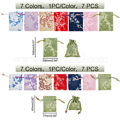 14Pcs 14 Style Silk Pouches&nbsp;ABAG-GA0001-12