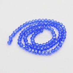 Glass Beads Strands&nbsp;X-EGLA-GR6MMY-24L