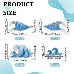 12Pcs 4 Styles Computerized Embroidery Cloth Iron On/Sew On Patches&nbsp;DIY-FG0006-51