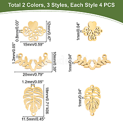 24Pcs 3 Style 201 Stainless Steel Link Connectors&nbsp;STAS-DC0006-08